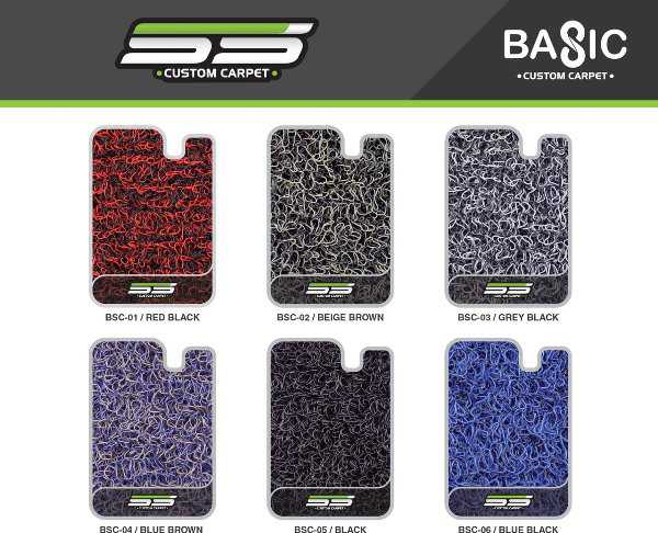 JUAL KARPET MOBIL | KARPET MOBIL JAKARTA | COMFORT CARPET | COMFORT KARPET | FIRST CLASS CARPET | FIRST CLASS KARPET picture